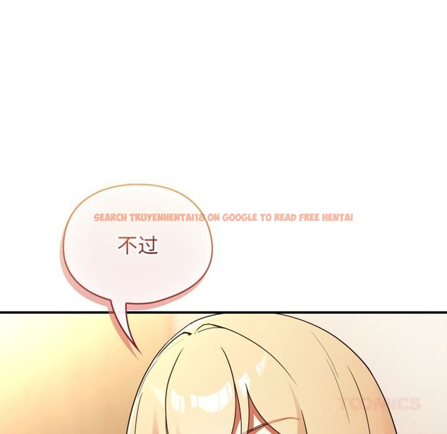 查看漫画硬也要拍完 - 第6話 - www.tymanga.com中的3766640图片 查看漫画硬也要拍完 - 第6話 - www.tymanga.com中的3766640图片