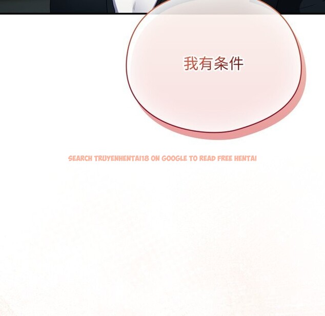 查看漫画硬也要拍完 - 第6話 - www.tymanga.com中的3766642图片 查看漫画硬也要拍完 - 第6話 - www.tymanga.com中的3766642图片