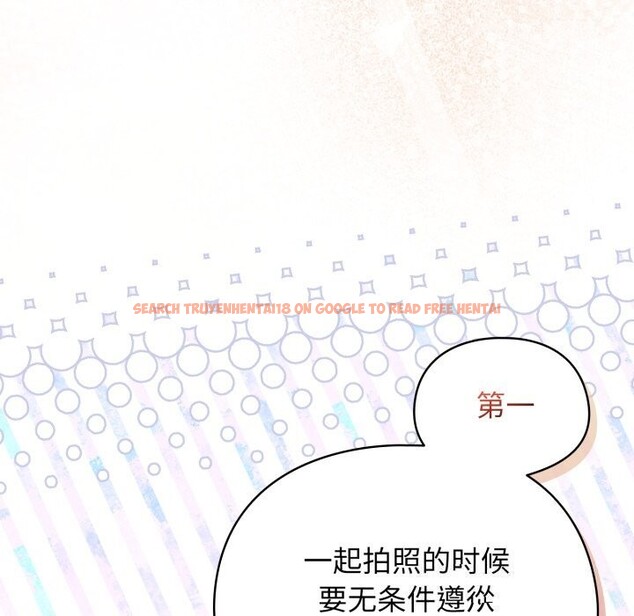 查看漫画硬也要拍完 - 第6話 - www.tymanga.com中的3766645图片 查看漫画硬也要拍完 - 第6話 - www.tymanga.com中的3766645图片