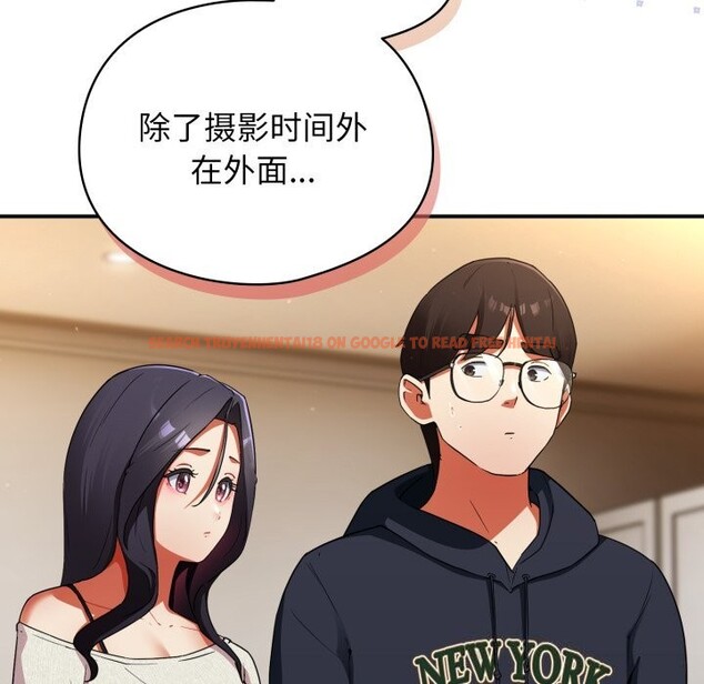 查看漫画硬也要拍完 - 第6話 - www.tymanga.com中的3766648图片 查看漫画硬也要拍完 - 第6話 - www.tymanga.com中的3766648图片