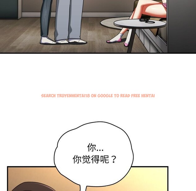 查看漫画硬也要拍完 - 第6話 - www.tymanga.com中的3766654图片 查看漫画硬也要拍完 - 第6話 - www.tymanga.com中的3766654图片