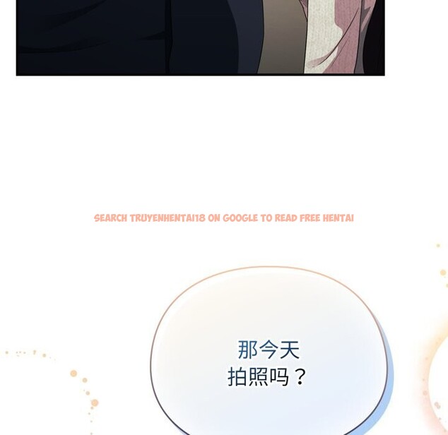 查看漫画硬也要拍完 - 第6話 - www.tymanga.com中的3766656图片 查看漫画硬也要拍完 - 第6話 - www.tymanga.com中的3766656图片