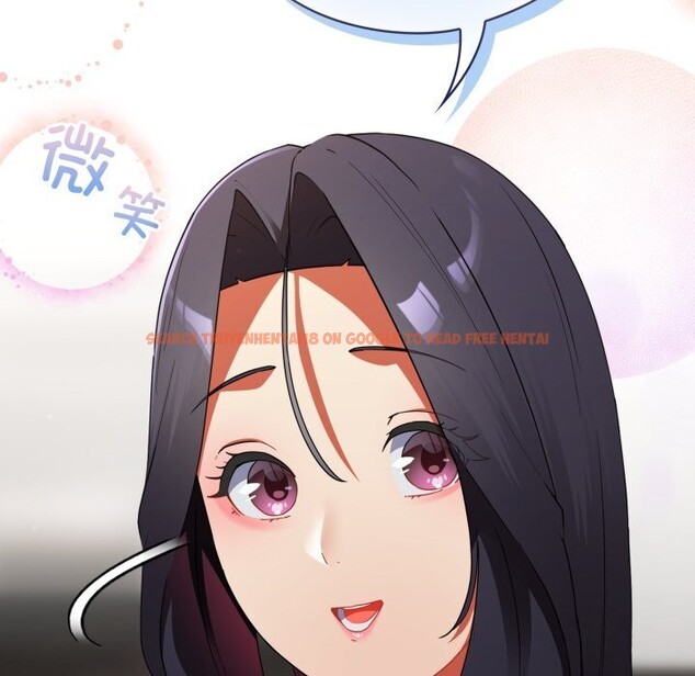 查看漫画硬也要拍完 - 第6話 - www.tymanga.com中的3766657图片 查看漫画硬也要拍完 - 第6話 - www.tymanga.com中的3766657图片