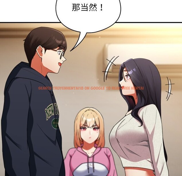 查看漫画硬也要拍完 - 第6話 - www.tymanga.com中的3766659图片 查看漫画硬也要拍完 - 第6話 - www.tymanga.com中的3766659图片