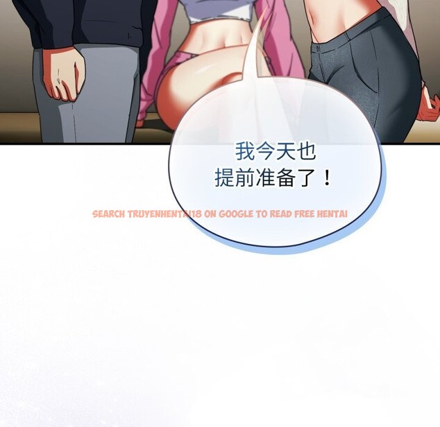 查看漫画硬也要拍完 - 第6話 - www.tymanga.com中的3766660图片 查看漫画硬也要拍完 - 第6話 - www.tymanga.com中的3766660图片