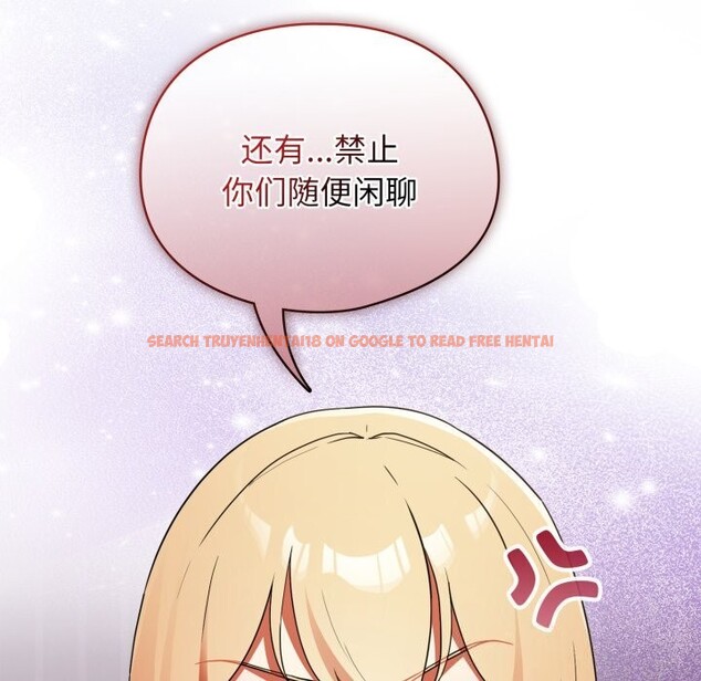 查看漫画硬也要拍完 - 第6話 - www.tymanga.com中的3766661图片 查看漫画硬也要拍完 - 第6話 - www.tymanga.com中的3766661图片