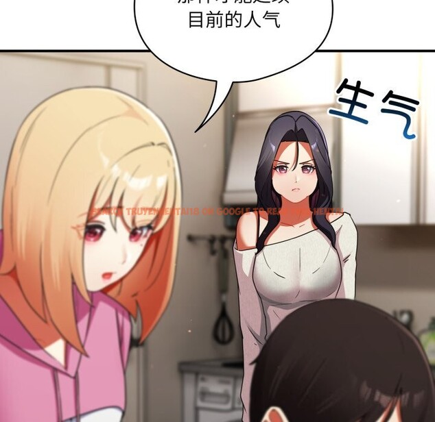 查看漫画硬也要拍完 - 第6話 - www.tymanga.com中的3766666图片 查看漫画硬也要拍完 - 第6話 - www.tymanga.com中的3766666图片