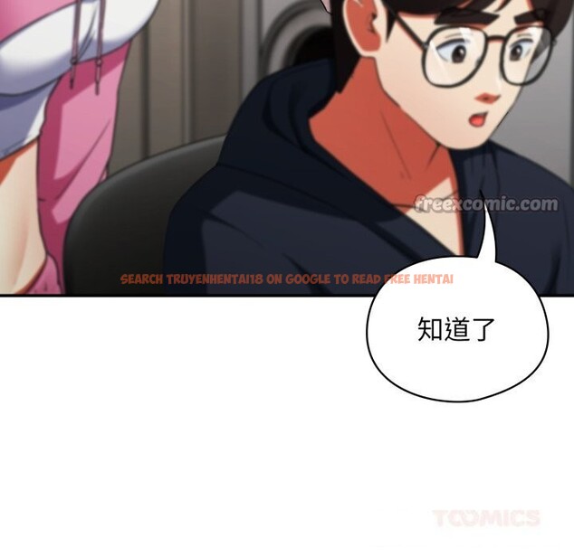 查看漫画硬也要拍完 - 第6話 - www.tymanga.com中的3766667图片 查看漫画硬也要拍完 - 第6話 - www.tymanga.com中的3766667图片