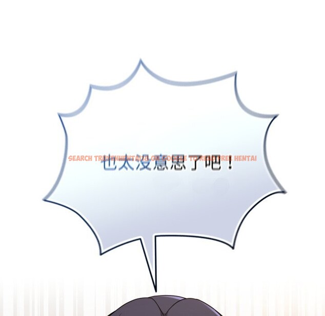 查看漫画硬也要拍完 - 第6話 - www.tymanga.com中的3766670图片 查看漫画硬也要拍完 - 第6話 - www.tymanga.com中的3766670图片