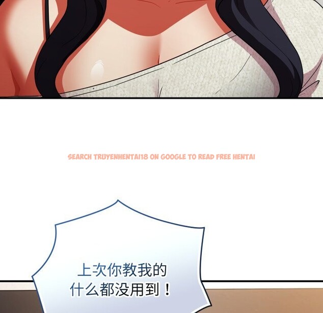 查看漫画硬也要拍完 - 第6話 - www.tymanga.com中的3766672图片 查看漫画硬也要拍完 - 第6話 - www.tymanga.com中的3766672图片