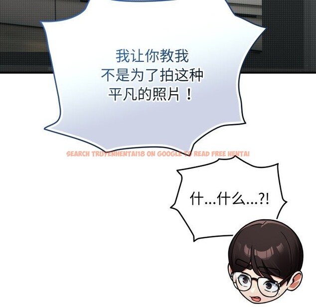 查看漫画硬也要拍完 - 第6話 - www.tymanga.com中的3766674图片 查看漫画硬也要拍完 - 第6話 - www.tymanga.com中的3766674图片