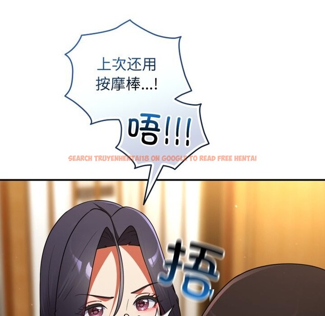 查看漫画硬也要拍完 - 第6話 - www.tymanga.com中的3766675图片 查看漫画硬也要拍完 - 第6話 - www.tymanga.com中的3766675图片