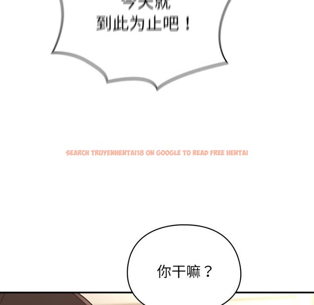 查看漫画硬也要拍完 - 第6話 - www.tymanga.com中的3766677图片 查看漫画硬也要拍完 - 第6話 - www.tymanga.com中的3766677图片