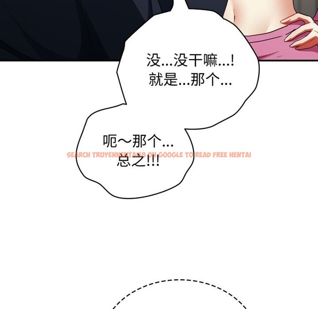查看漫画硬也要拍完 - 第6話 - www.tymanga.com中的3766679图片 查看漫画硬也要拍完 - 第6話 - www.tymanga.com中的3766679图片