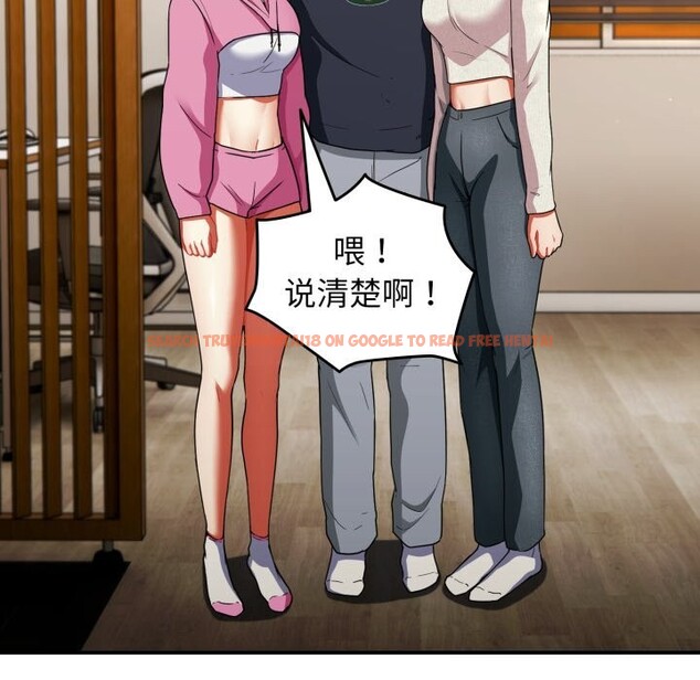 查看漫画硬也要拍完 - 第6話 - www.tymanga.com中的3766683图片 查看漫画硬也要拍完 - 第6話 - www.tymanga.com中的3766683图片