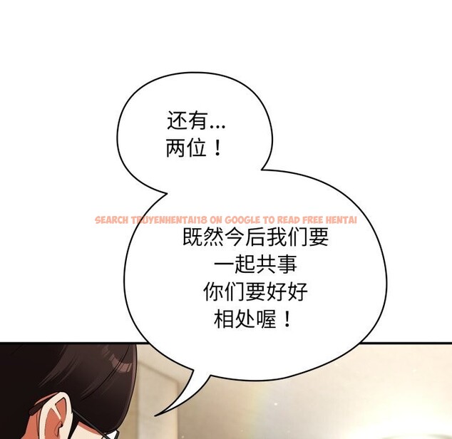 查看漫画硬也要拍完 - 第6話 - www.tymanga.com中的3766684图片 查看漫画硬也要拍完 - 第6話 - www.tymanga.com中的3766684图片