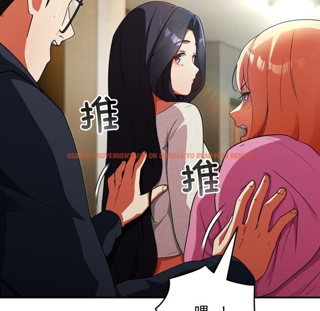 查看漫画硬也要拍完 - 第6話 - www.tymanga.com中的3766685图片 查看漫画硬也要拍完 - 第6話 - www.tymanga.com中的3766685图片