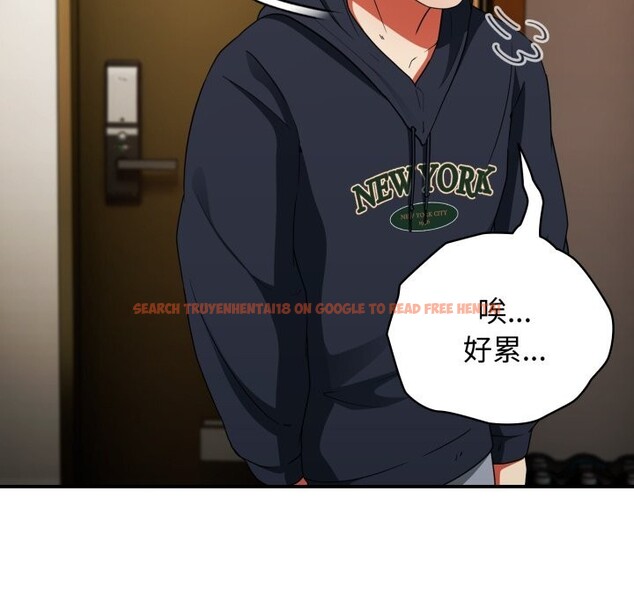 查看漫画硬也要拍完 - 第6話 - www.tymanga.com中的3766688图片 查看漫画硬也要拍完 - 第6話 - www.tymanga.com中的3766688图片