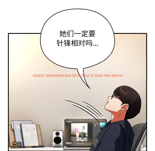 查看漫画硬也要拍完 - 第6話 - www.tymanga.com中的3766689图片 查看漫画硬也要拍完 - 第6話 - www.tymanga.com中的3766689图片