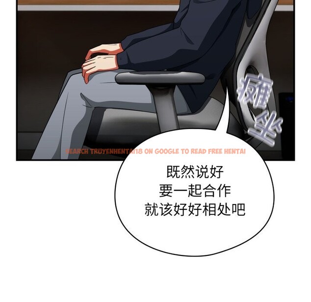 查看漫画硬也要拍完 - 第6話 - www.tymanga.com中的3766690图片 查看漫画硬也要拍完 - 第6話 - www.tymanga.com中的3766690图片