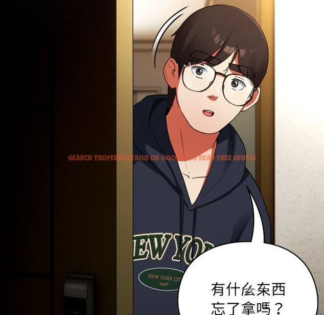 查看漫画硬也要拍完 - 第6話 - www.tymanga.com中的3766705图片 查看漫画硬也要拍完 - 第6話 - www.tymanga.com中的3766705图片