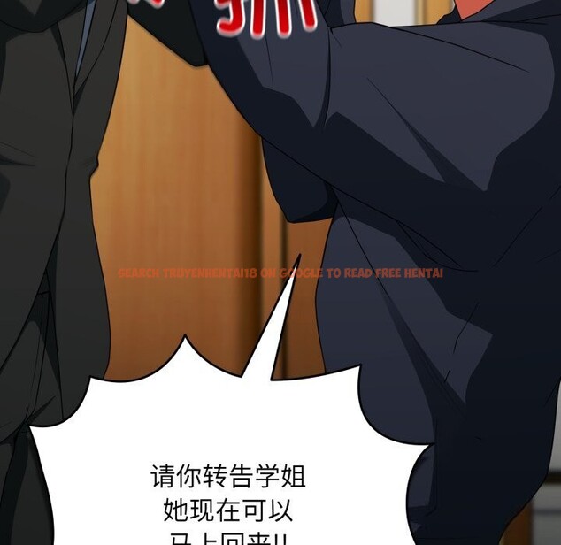 查看漫画硬也要拍完 - 第6話 - www.tymanga.com中的3766712图片 查看漫画硬也要拍完 - 第6話 - www.tymanga.com中的3766712图片