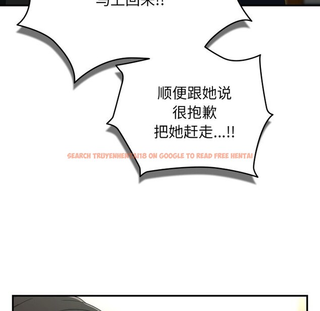 查看漫画硬也要拍完 - 第6話 - www.tymanga.com中的3766713图片 查看漫画硬也要拍完 - 第6話 - www.tymanga.com中的3766713图片