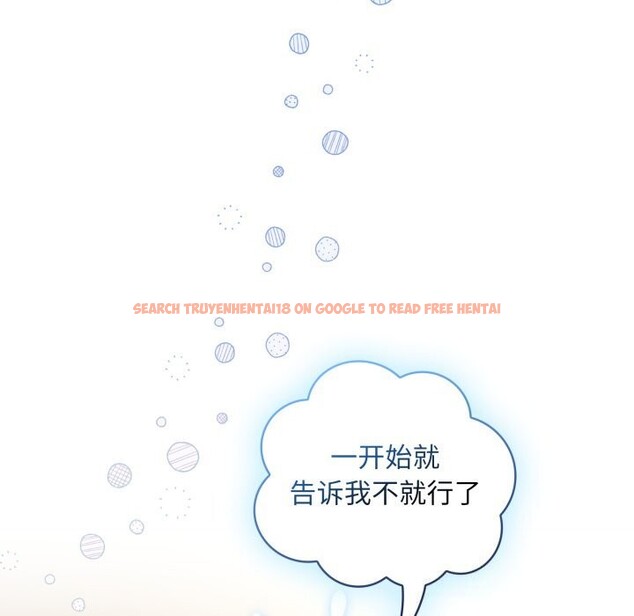 查看漫画硬也要拍完 - 第6話 - www.tymanga.com中的3766716图片 查看漫画硬也要拍完 - 第6話 - www.tymanga.com中的3766716图片