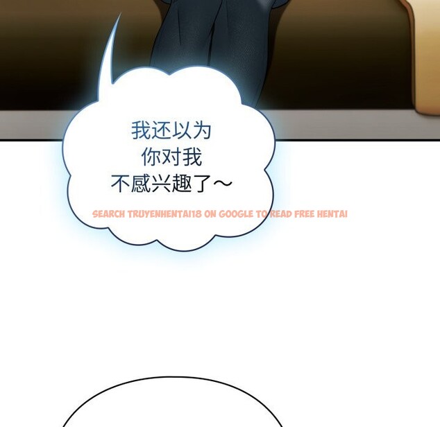 查看漫画硬也要拍完 - 第6話 - www.tymanga.com中的3766718图片 查看漫画硬也要拍完 - 第6話 - www.tymanga.com中的3766718图片