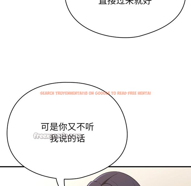 查看漫画硬也要拍完 - 第6話 - www.tymanga.com中的3766723图片 查看漫画硬也要拍完 - 第6話 - www.tymanga.com中的3766723图片