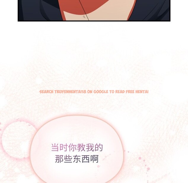 查看漫画硬也要拍完 - 第6話 - www.tymanga.com中的3766728图片 查看漫画硬也要拍完 - 第6話 - www.tymanga.com中的3766728图片