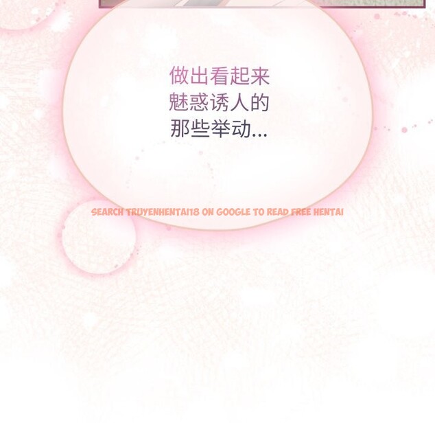 查看漫画硬也要拍完 - 第6話 - www.tymanga.com中的3766732图片 查看漫画硬也要拍完 - 第6話 - www.tymanga.com中的3766732图片