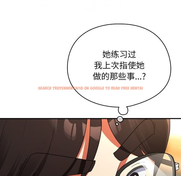 查看漫画硬也要拍完 - 第6話 - www.tymanga.com中的3766733图片 查看漫画硬也要拍完 - 第6話 - www.tymanga.com中的3766733图片