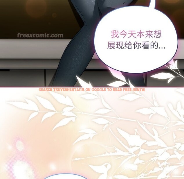 查看漫画硬也要拍完 - 第6話 - www.tymanga.com中的3766737图片 查看漫画硬也要拍完 - 第6話 - www.tymanga.com中的3766737图片