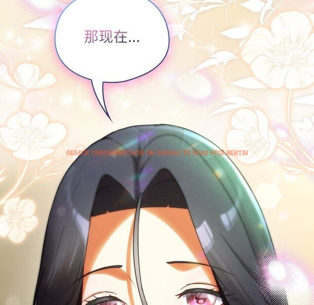 查看漫画硬也要拍完 - 第6話 - www.tymanga.com中的3766738图片 查看漫画硬也要拍完 - 第6話 - www.tymanga.com中的3766738图片