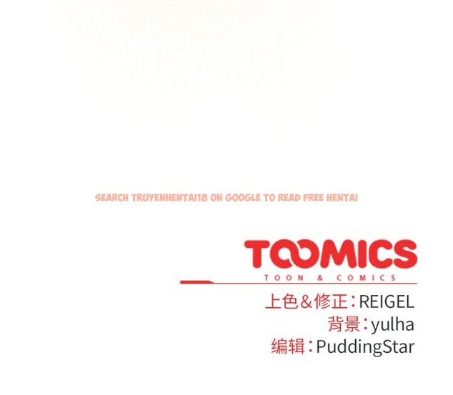 查看漫画硬也要拍完 - 第6話 - www.tymanga.com中的3766741图片 查看漫画硬也要拍完 - 第6話 - www.tymanga.com中的3766741图片