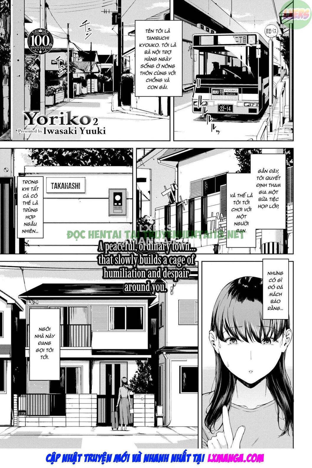 Xem ảnh 3 trong truyện hentai Yoriko - Chapter 2 - truyenhentai18.pro