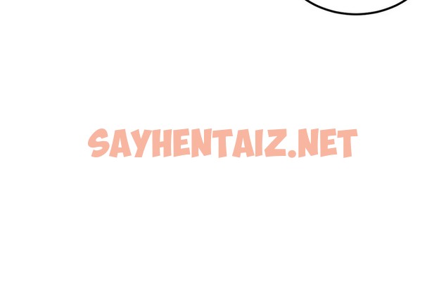 查看漫画幼齒小阿姨 - 第1話-在阿姨面前口爆炮友 - sayhentaiz.net中的2111848图片