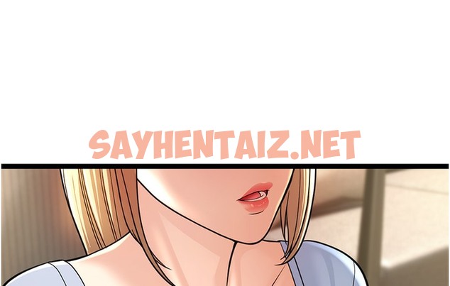 查看漫画幼齒小阿姨 - 第1話-在阿姨面前口爆炮友 - sayhentaiz.net中的2111925图片