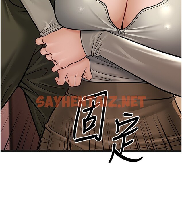 查看漫画幼齒小阿姨 - 第11話-兩個小穴我都要 - sayhentaiz.net中的2522168图片