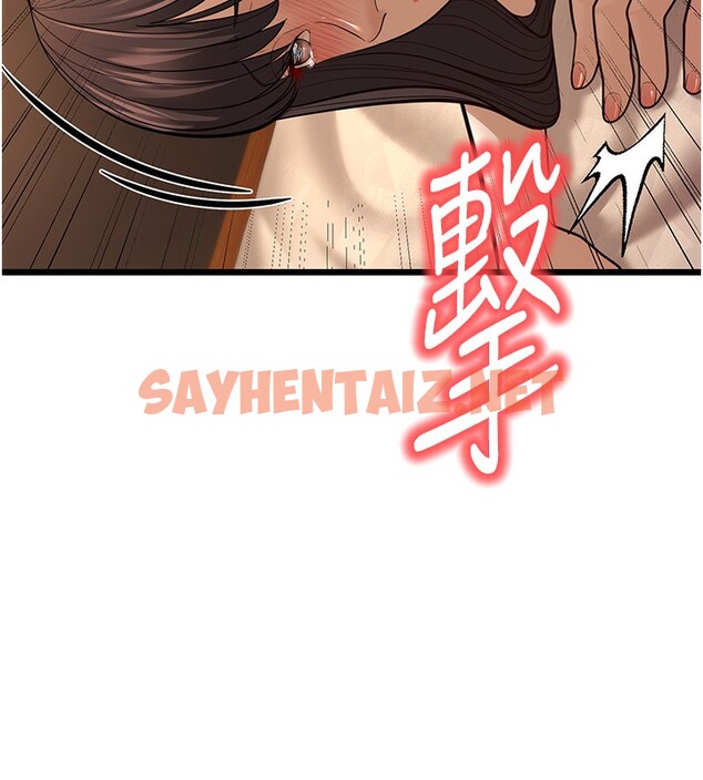 查看漫画幼齒小阿姨 - 第11話-兩個小穴我都要 - sayhentaiz.net中的2522295图片