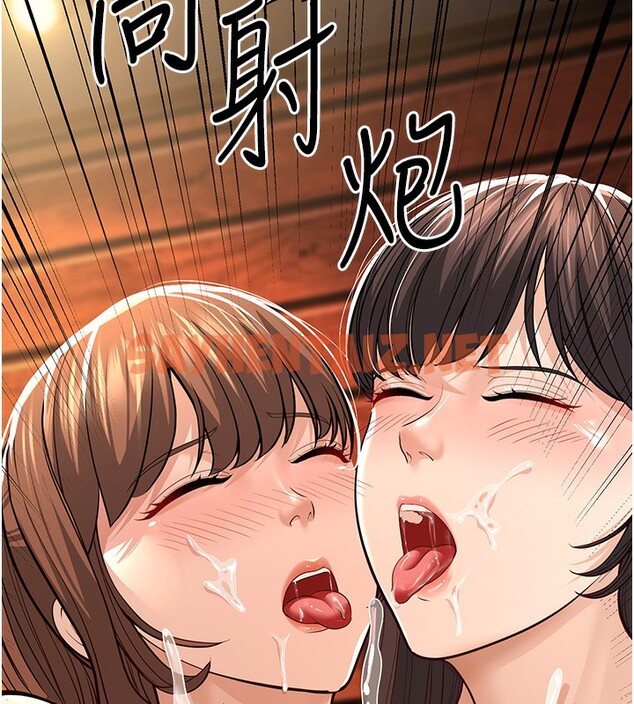 查看漫画幼齒小阿姨 - 第11話-兩個小穴我都要 - sayhentaiz.net中的2522321图片