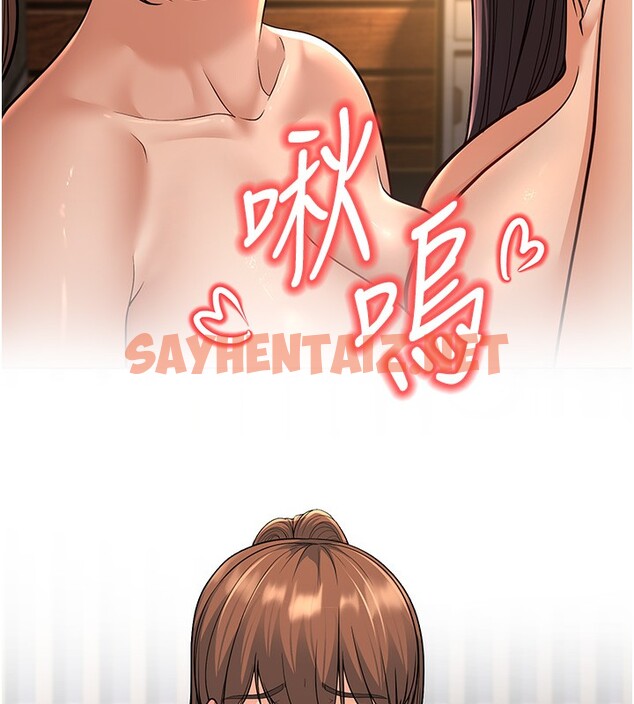 查看漫画幼齒小阿姨 - 第13話-在海灘大秀性感比基尼 - sayhentaiz.net中的2585329图片