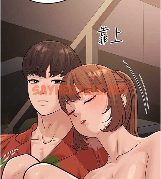 查看漫画幼齒小阿姨 - 第14話-阿姨也想要翰同的肉棒♥ - sayhentaiz.net中的2613272图片