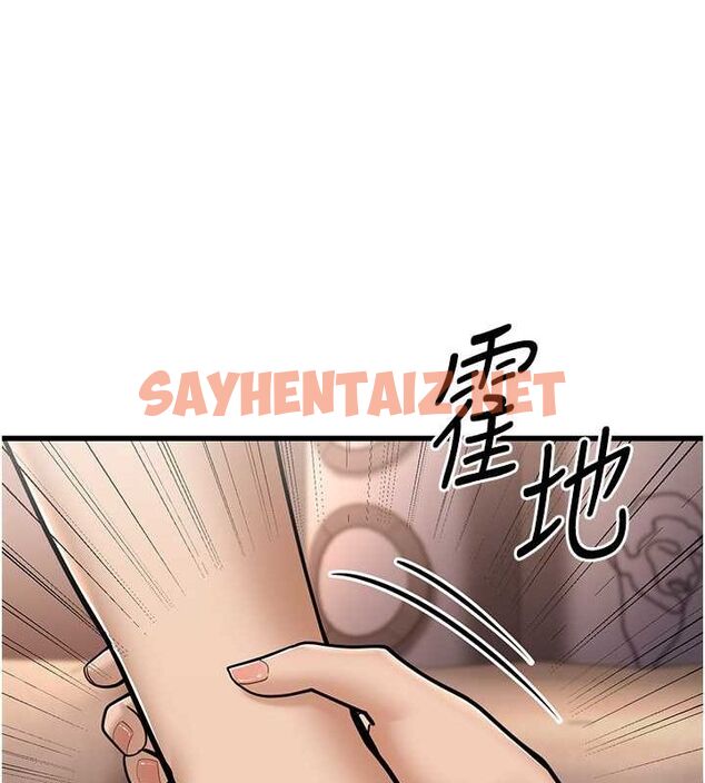 查看漫画幼齒小阿姨 - 第14話-阿姨也想要翰同的肉棒♥ - sayhentaiz.net中的2613304图片