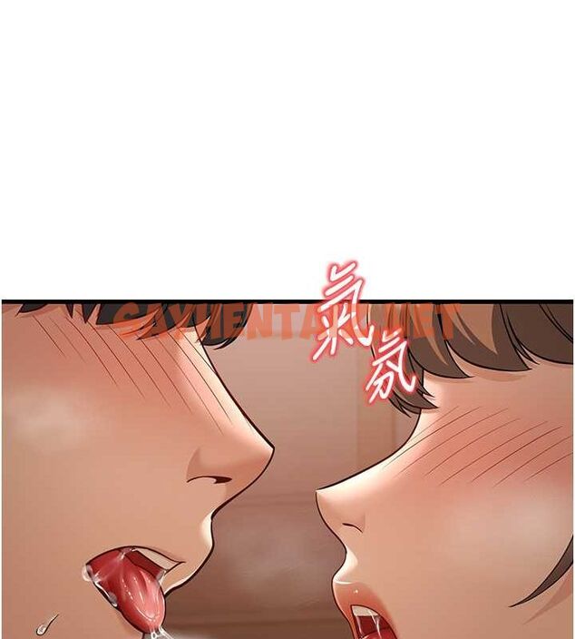 查看漫画幼齒小阿姨 - 第14話-阿姨也想要翰同的肉棒♥ - sayhentaiz.net中的2613314图片