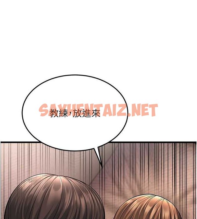 查看漫画幼齒小阿姨 - 第14話-阿姨也想要翰同的肉棒♥ - sayhentaiz.net中的2613343图片