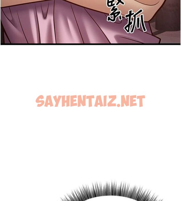 查看漫画幼齒小阿姨 - 第15話-我想被你射滿滿♥ - sayhentaiz.net中的2643284图片