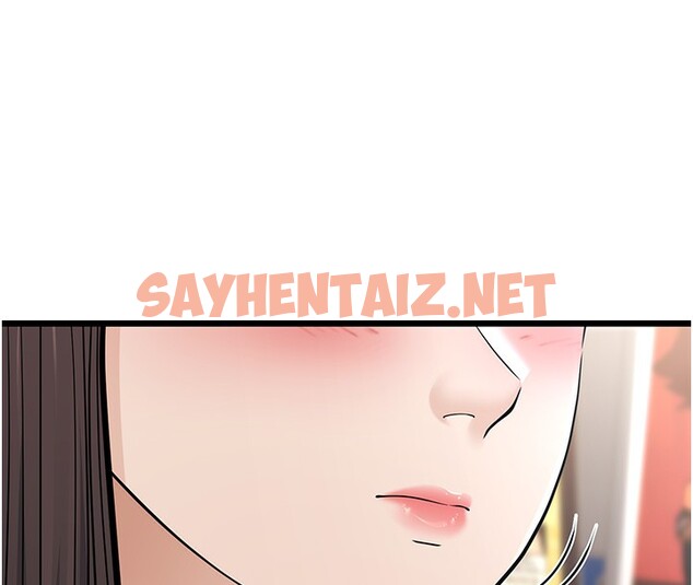 查看漫画幼齒小阿姨 - 第16話-在超商激情打炮 - sayhentaiz.net中的2672683图片