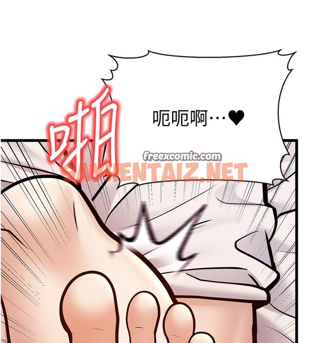 查看漫画幼齒小阿姨 - 第16話-在超商激情打炮 - sayhentaiz.net中的2672728图片